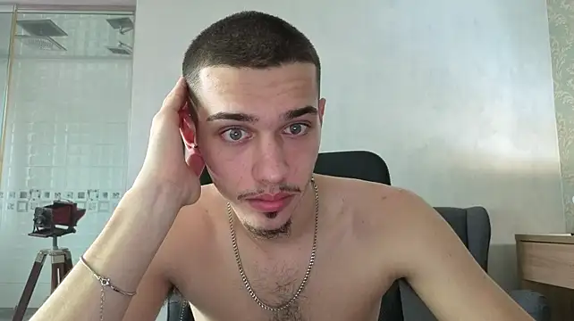 Онлайн чат XXX KaydenDrew