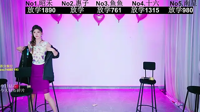 FC-008 라이브 XXX 채팅