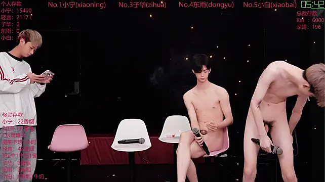 XXX chat uživo modela ATM-16888