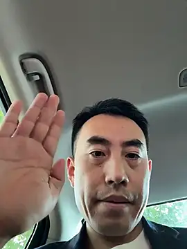 Živý XXX chat xiaojun0371