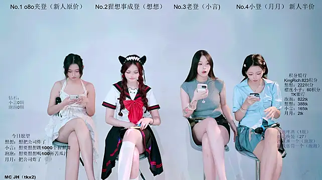 NEO-LIFE's Live XXX Chat