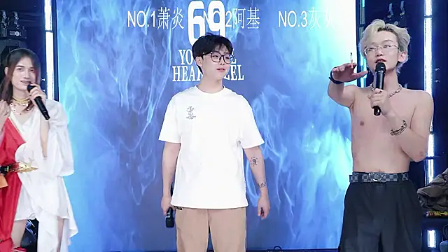 โชว์เว็บแคมของ Heartsteel-69