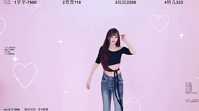 XXX chat uživo modela Fortune-168