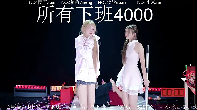 lv-520 Live XXX-chat