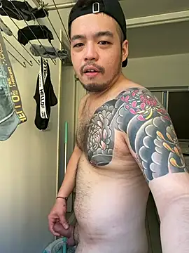 Chat XXX en directo de James1992_Ovo