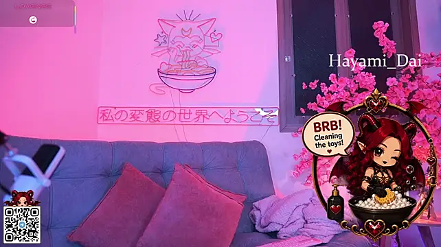 Hayami_Dai Live XXX-Chat