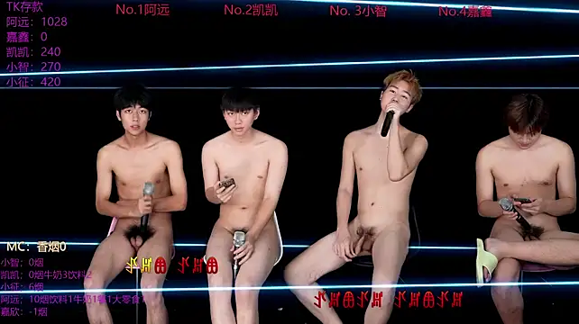 wangjiaxin888のライブXXXチャット
