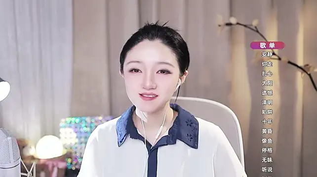 Živý XXX chat Zoe-99