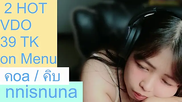 nunanunanuna's Live XXX Chat