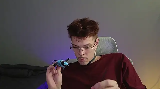Czat XXX na żywo – DENIS_HERE