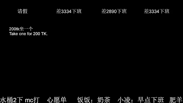 FUN-01 – Live XXX-chat