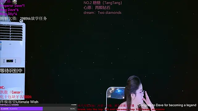 แชท XXX สดของ CCTW-100