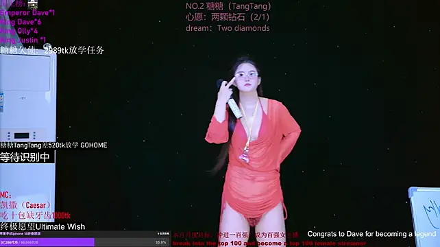 CCTW-100 Live XXX Chat