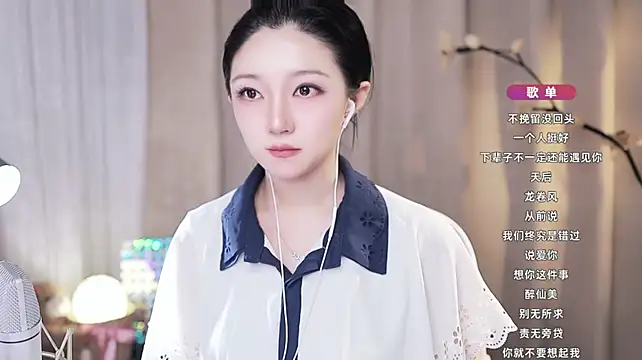 Zoe-99のライブXXXチャット