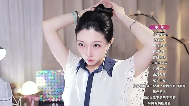 Zoe-99 라이브 XXX 채팅