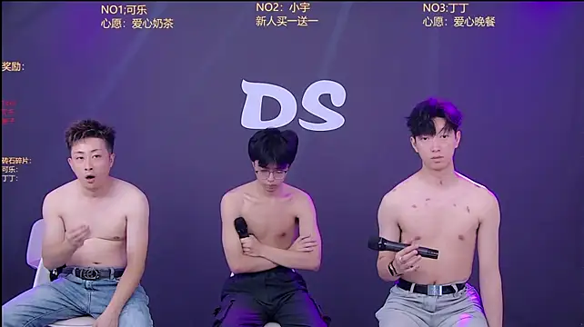 Chat XXX Live Ds-002