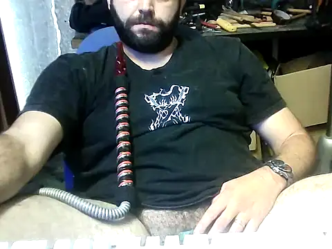 Онлайн чат XXX forstoon