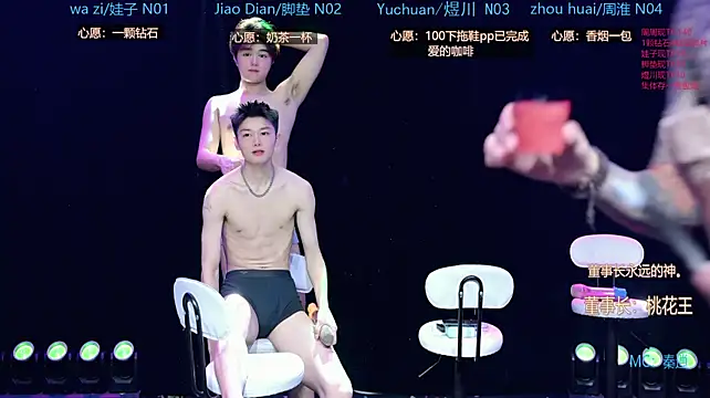 SH-sassy Live XXX-chat