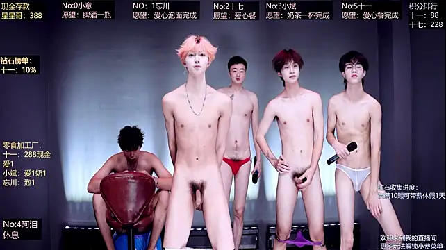 KG-6688 라이브 XXX 채팅