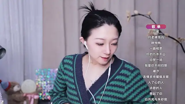 Zoe-99のライブXXXチャット