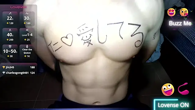 DearJackASMR Live XXX-Chat