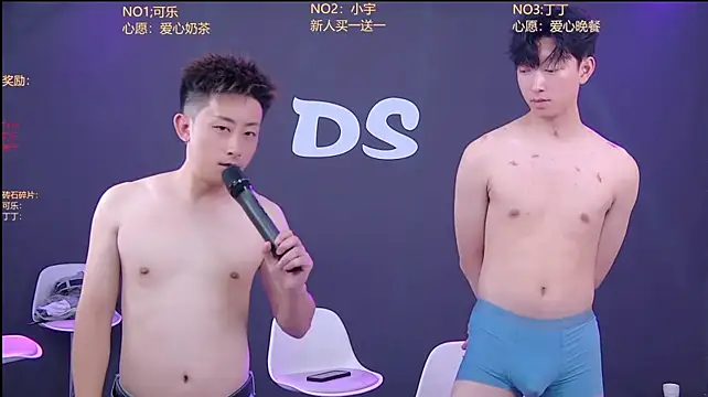 Chat XXX Live Ds-002
