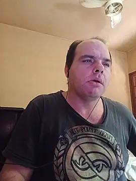 Онлайн чат XXX Safado700