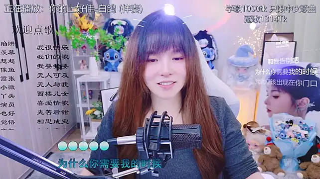 LazyCat94624's Live XXX Chat