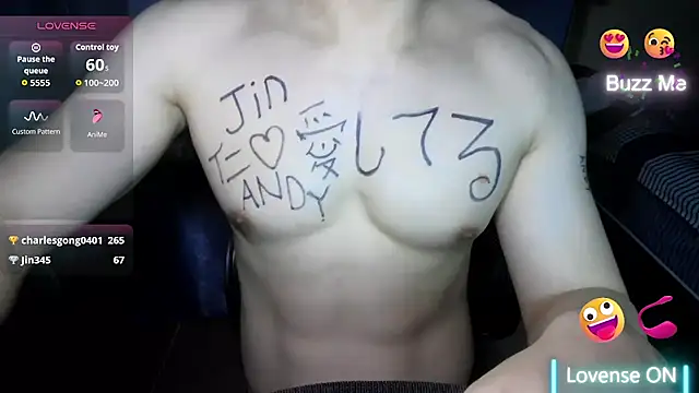 แชท XXX สดของ DearJackASMR