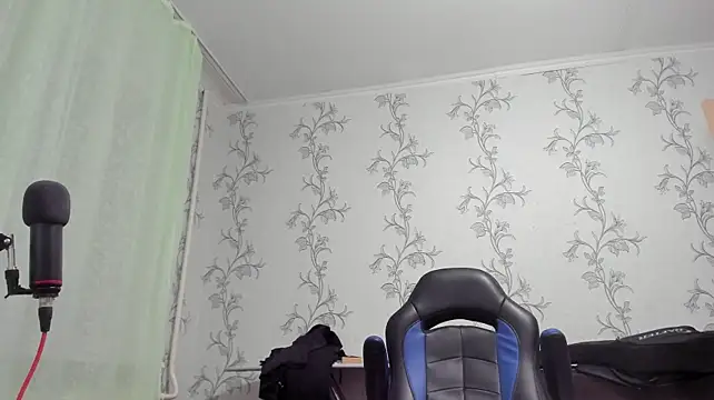 Czat XXX na żywo – SanFrantsisko