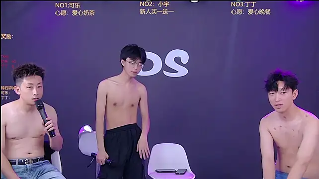 Ds-002 라이브 XXX 채팅