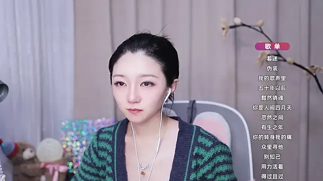 Zoe-99's Live XXX Chat