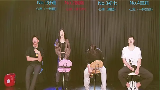 Mashuai066のライブXXXチャット