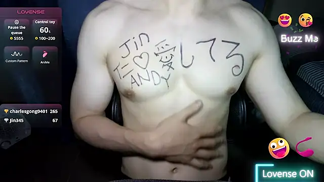 DearJackASMR 即時 XXX 聊天