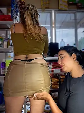sammyqueenx21 Adlı Modelin Canlı XXX Sohbeti