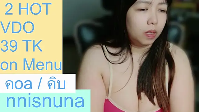 nunanunanuna's Live XXX Chat