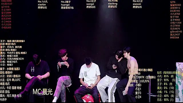 แชท XXX สดของ XXXxxx-002