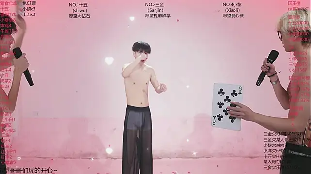 PG-000 Chat XXX live