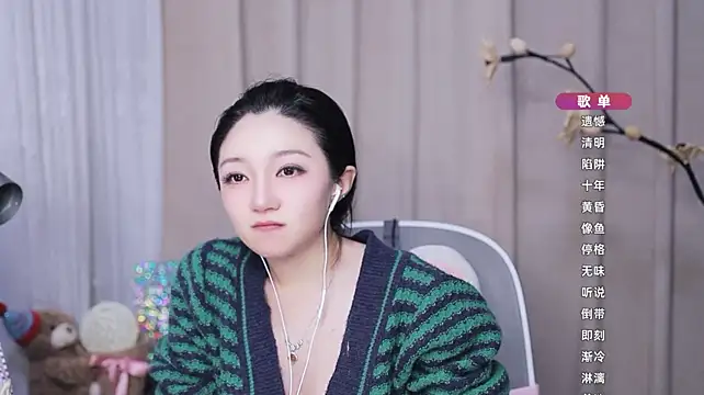 XXX chat uživo modela Zoe-99