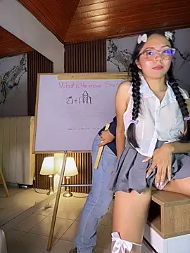 Czat XXX na żywo – I_AM_EMMA_