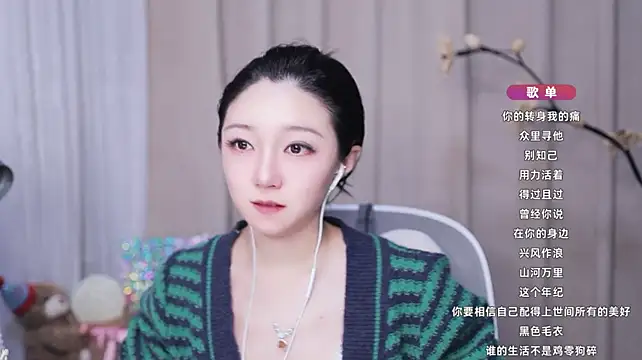 Zoe-99's Live XXX Chat