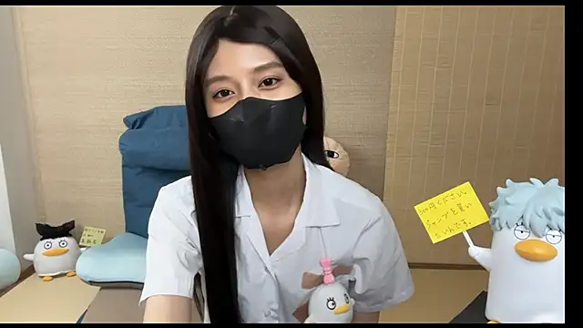 แชท XXX สดของ cc_keiko