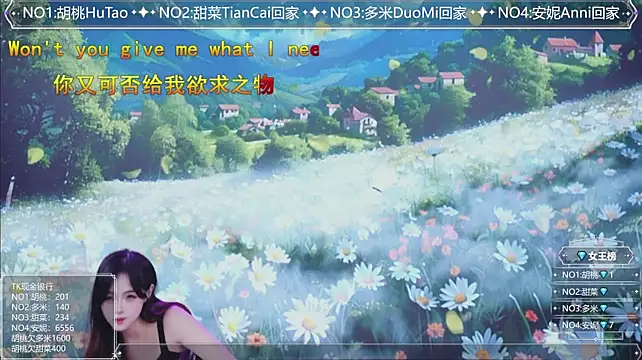 Chat XXX ao vivo de YYDS616