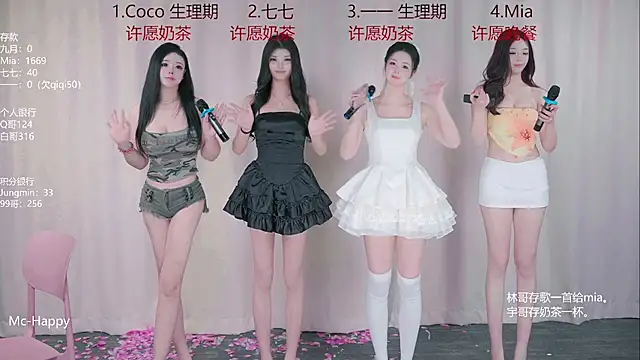 Super-168 라이브 XXX 채팅