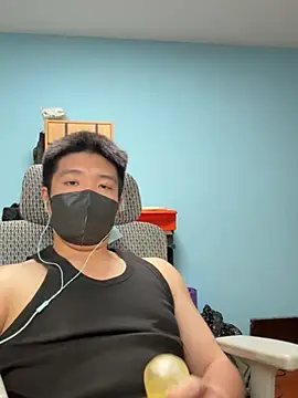 da145 Show Webcam