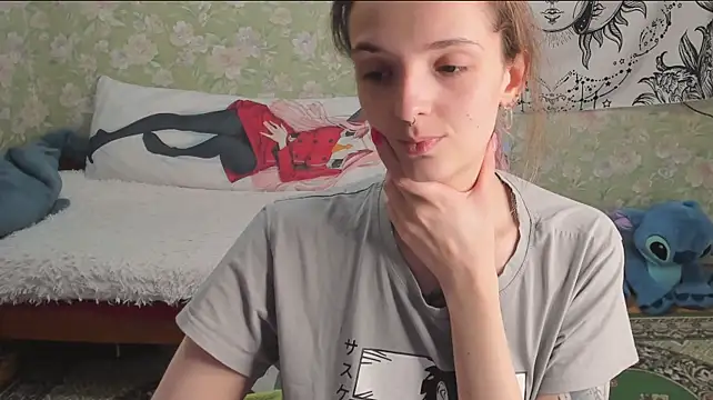 Cutie_Adelia 라이브 XXX 채팅