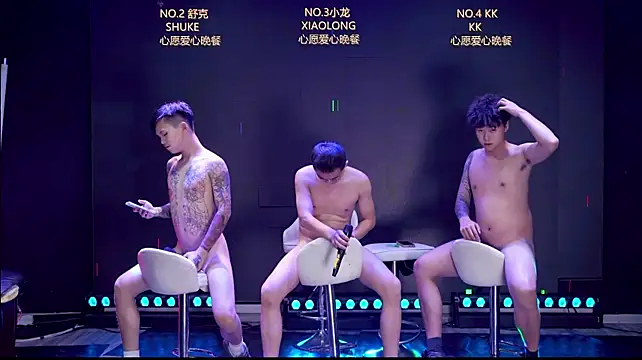 BOY-888888 Show Webcam