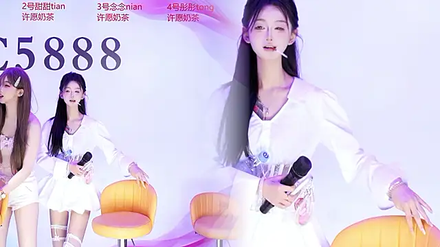 C5888のライブXXXチャット