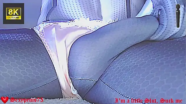 Онлайн чат XXX sexypenis75