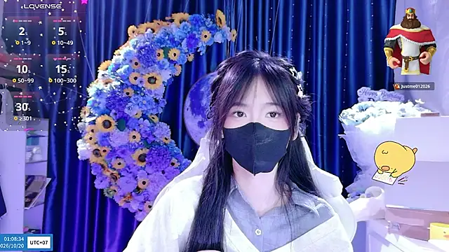צ'אט XXX בשידור חי של Your-Sunshinee